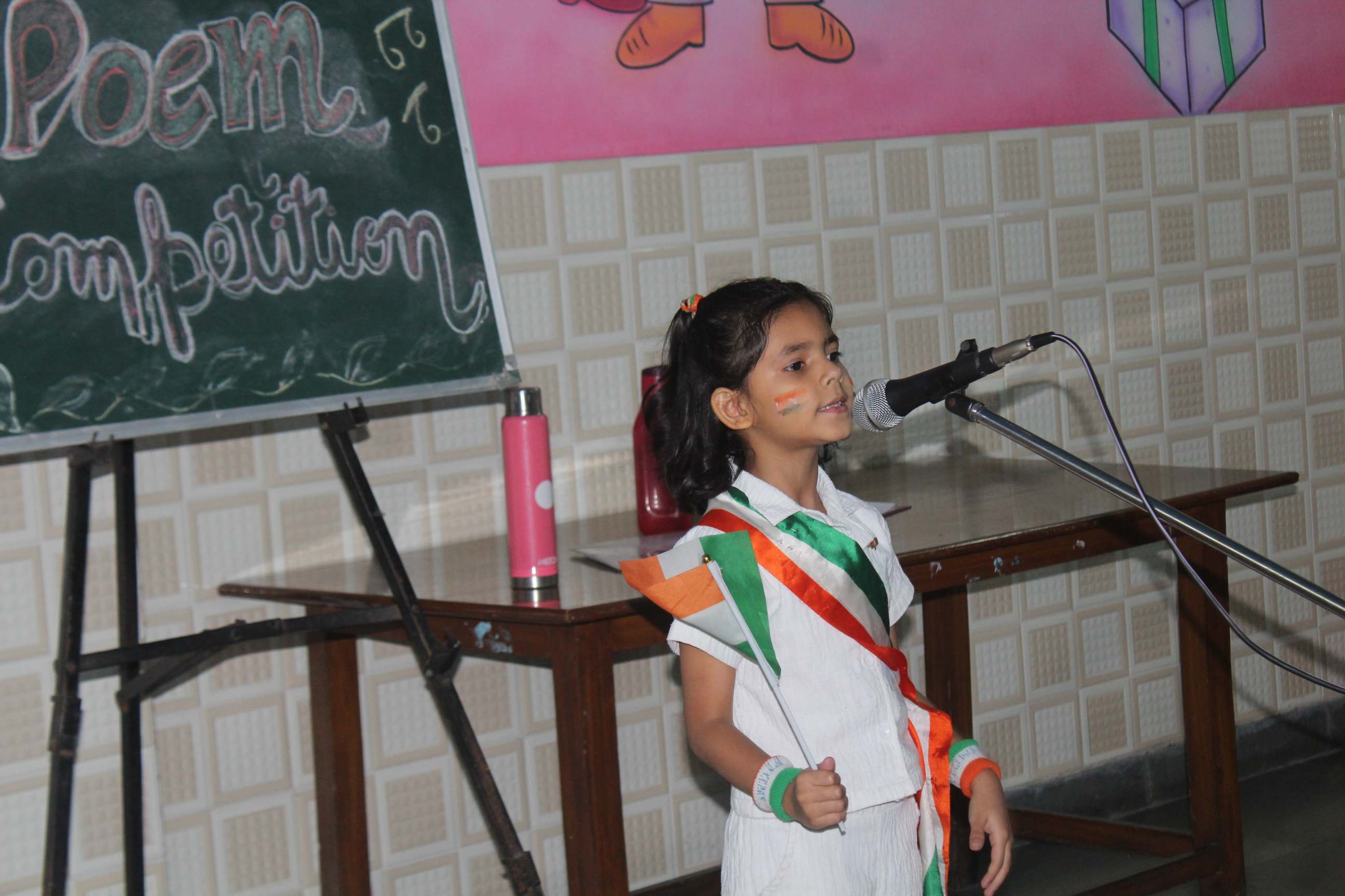 Poem Recitation Competition – Class II